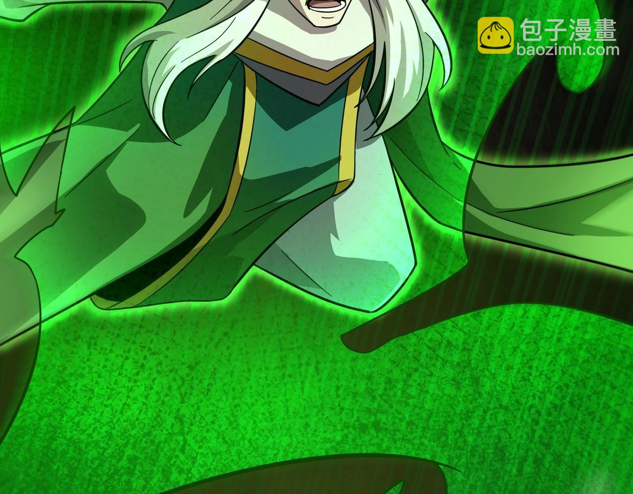 只有我能用召喚術 - 第158話 大仇得報！新一層魔域開啓！(1/3) - 6