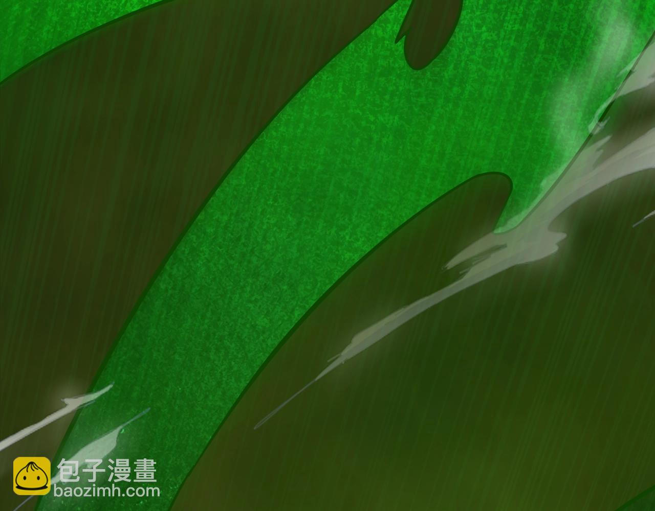 只有我能用召喚術 - 第158話 大仇得報！新一層魔域開啓！(1/3) - 7