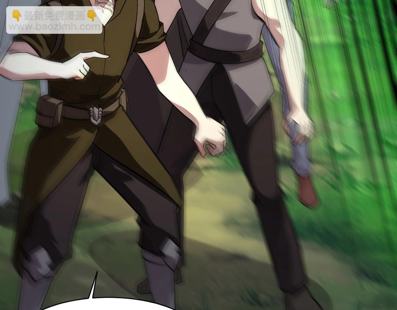 只有我能用召喚術 - 第158話 大仇得報！新一層魔域開啓！(2/3) - 5