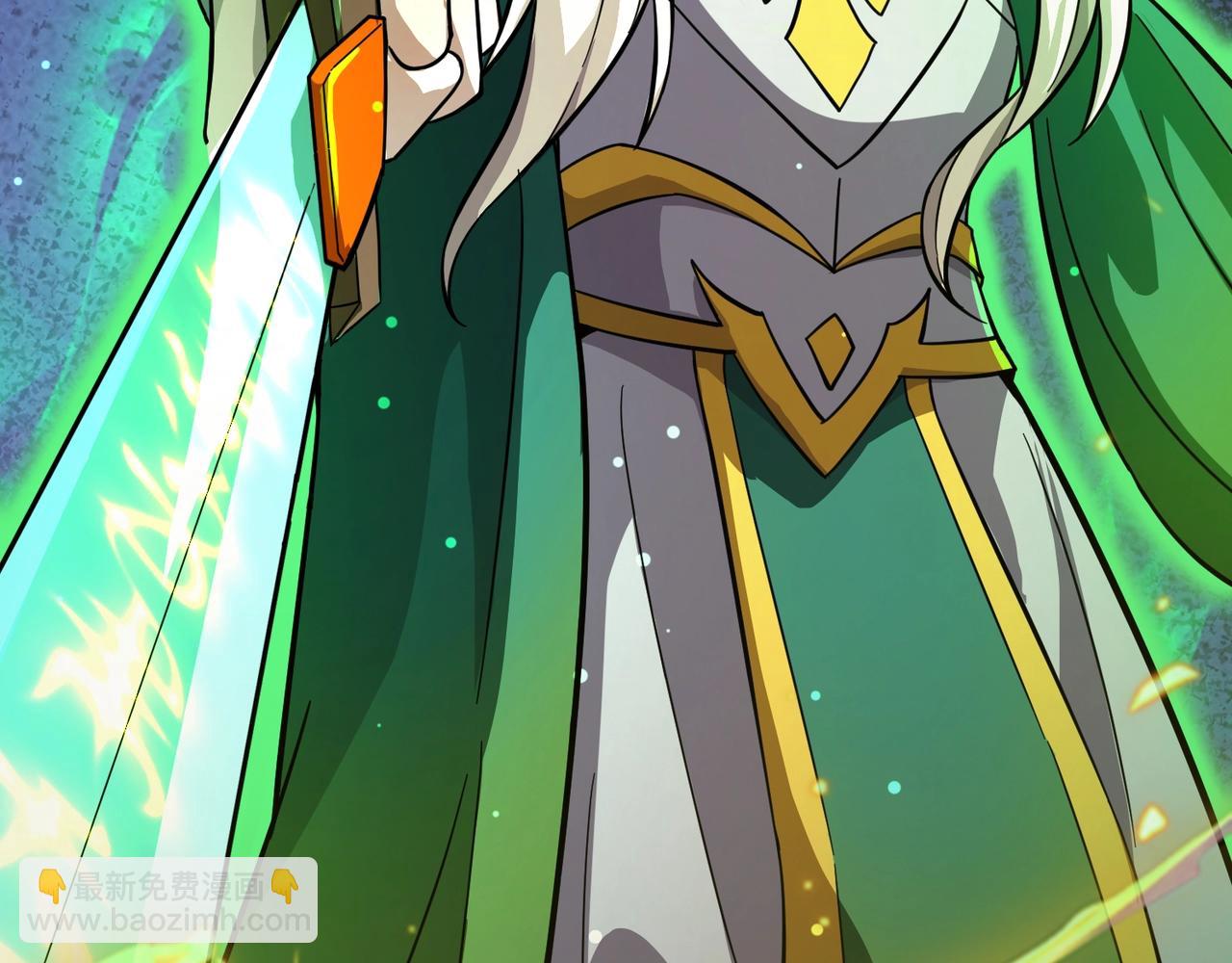 只有我能用召喚術 - 第158話 大仇得報！新一層魔域開啓！(2/3) - 8