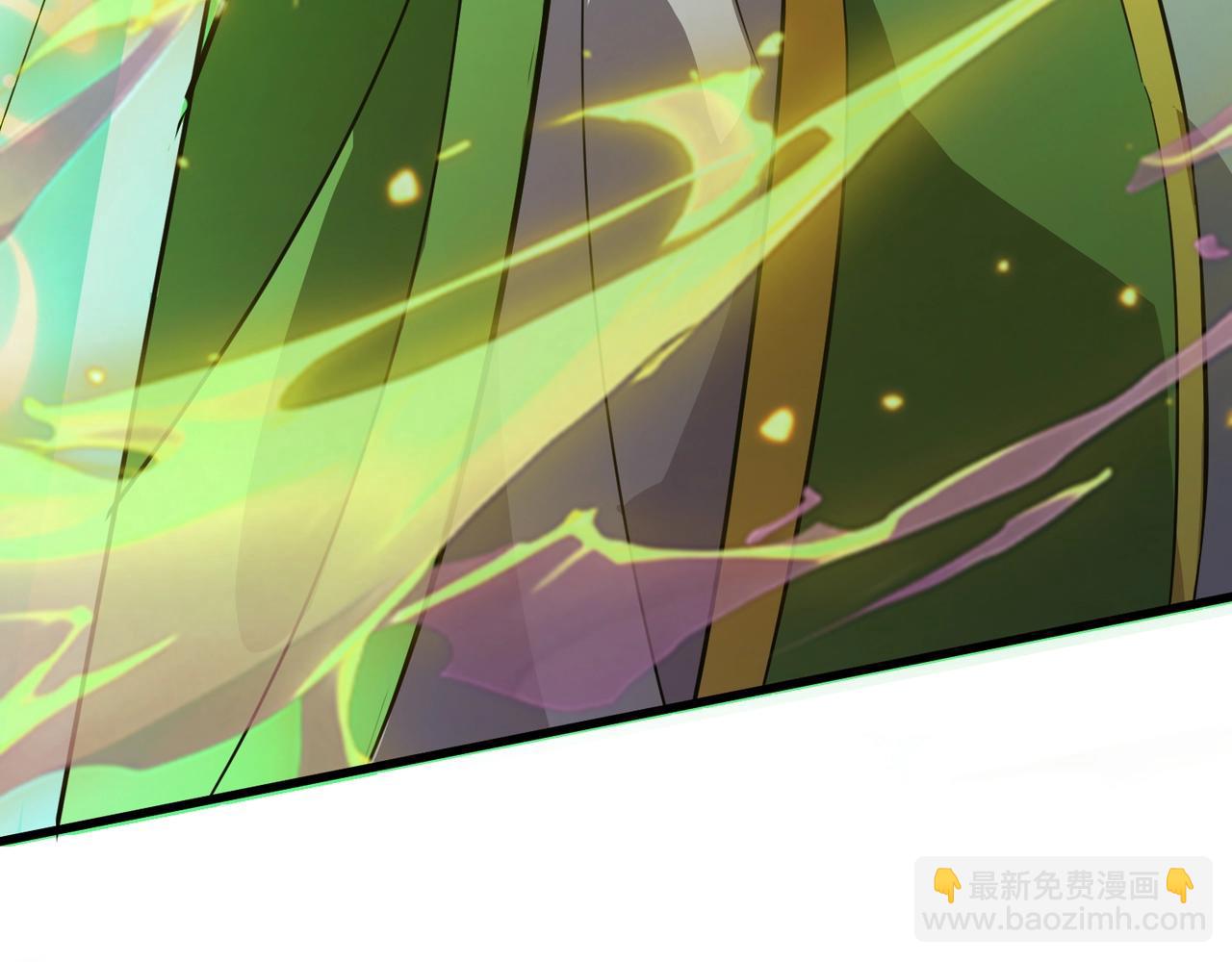 只有我能用召喚術 - 第158話 大仇得報！新一層魔域開啓！(2/3) - 1