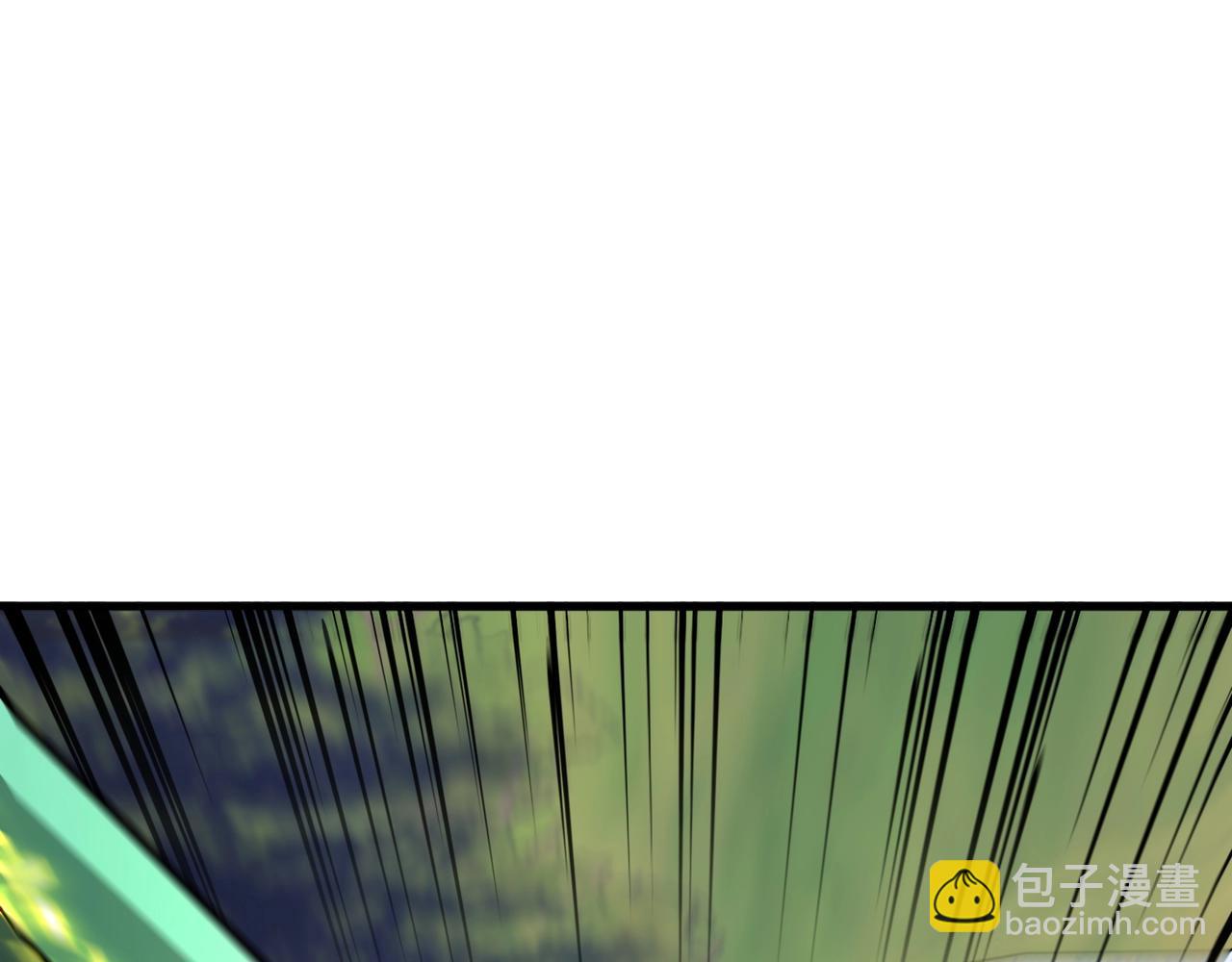 只有我能用召喚術 - 第158話 大仇得報！新一層魔域開啓！(2/3) - 4