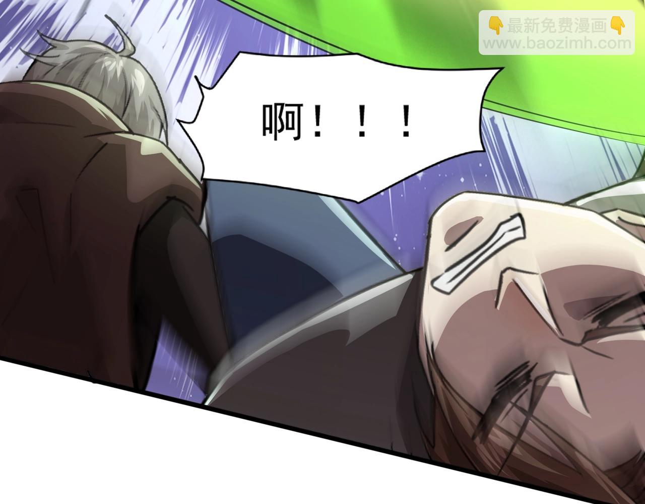 只有我能用召喚術 - 第158話 大仇得報！新一層魔域開啓！(2/3) - 2