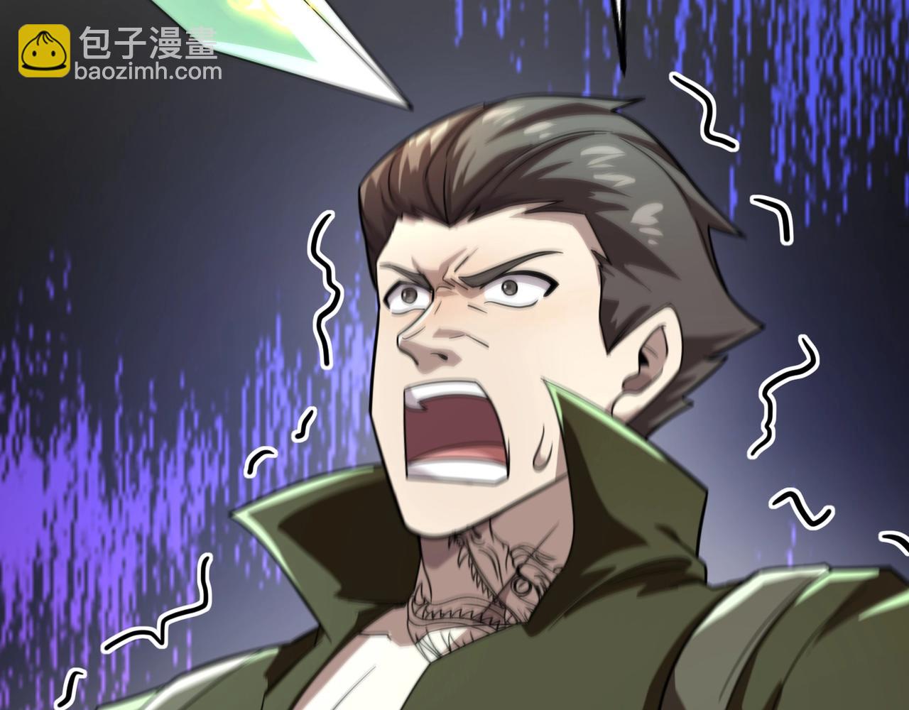 只有我能用召喚術 - 第158話 大仇得報！新一層魔域開啓！(2/3) - 4