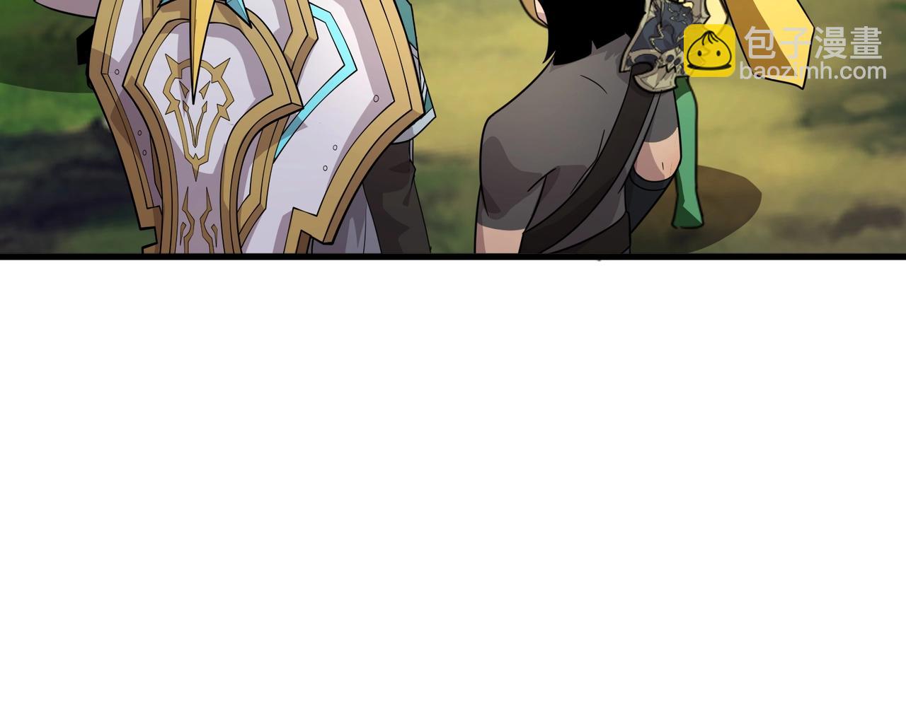 只有我能用召喚術 - 第158話 大仇得報！新一層魔域開啓！(2/3) - 4