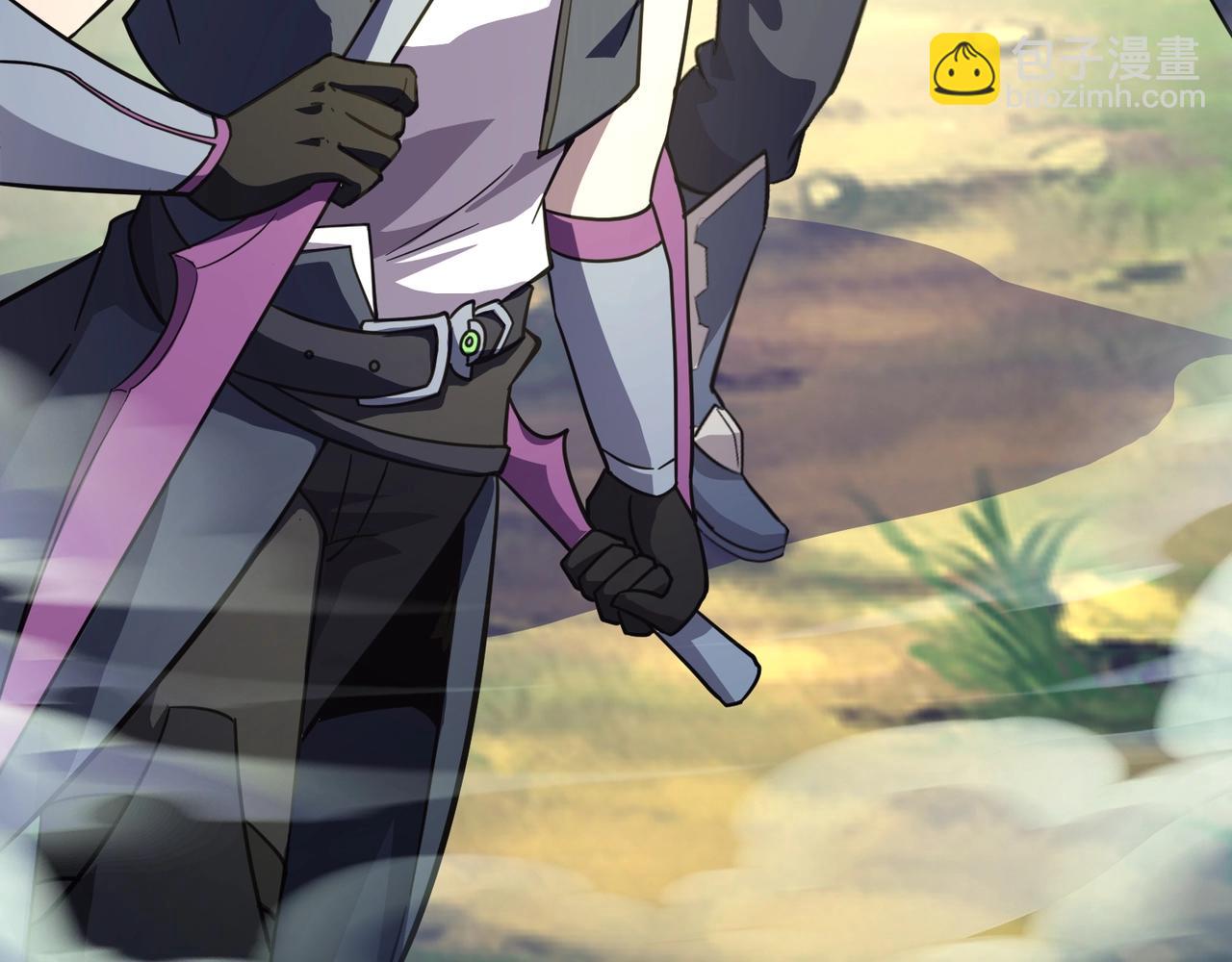 只有我能用召喚術 - 第158話 大仇得報！新一層魔域開啓！(2/3) - 7