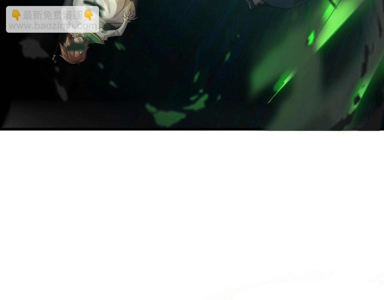 只有我能用召喚術 - 第158話 大仇得報！新一層魔域開啓！(1/3) - 8