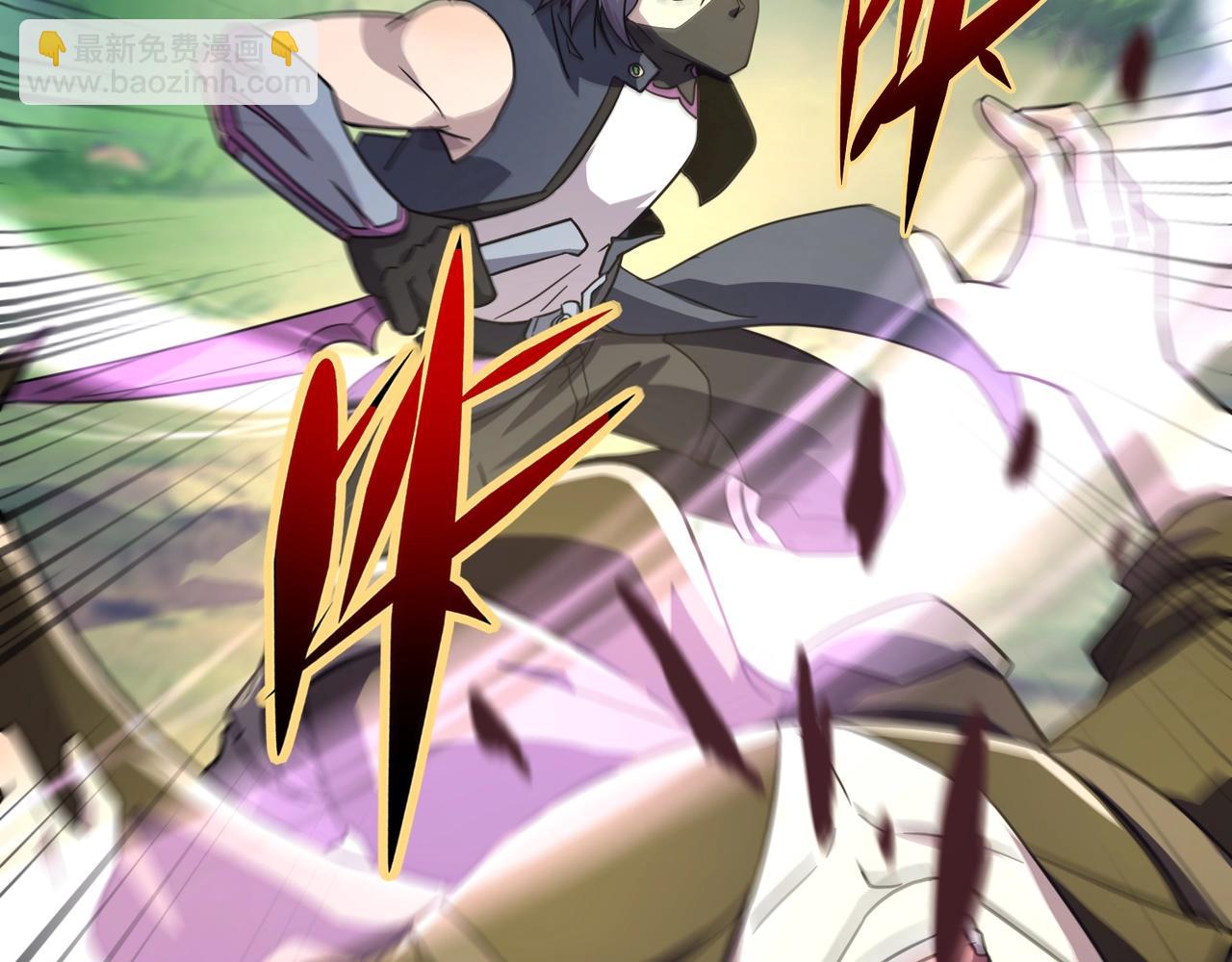 只有我能用召喚術 - 第158話 大仇得報！新一層魔域開啓！(2/3) - 5