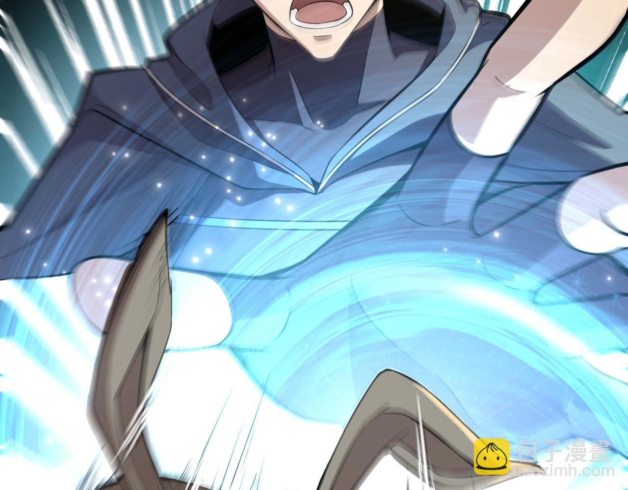 只有我能用召喚術 - 第17話 打不過就跑？(1/3) - 2