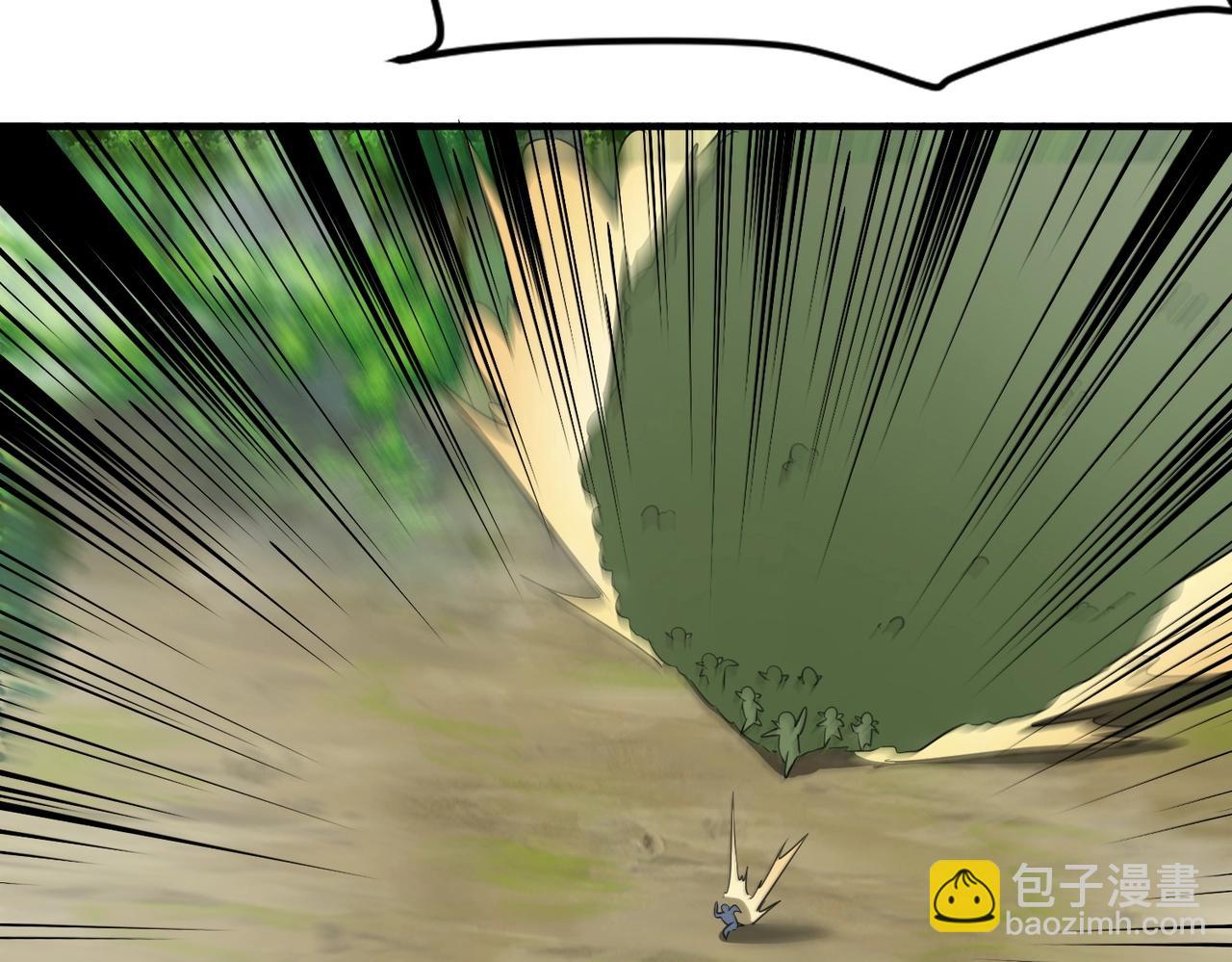 只有我能用召喚術 - 第17話 打不過就跑？(1/3) - 7