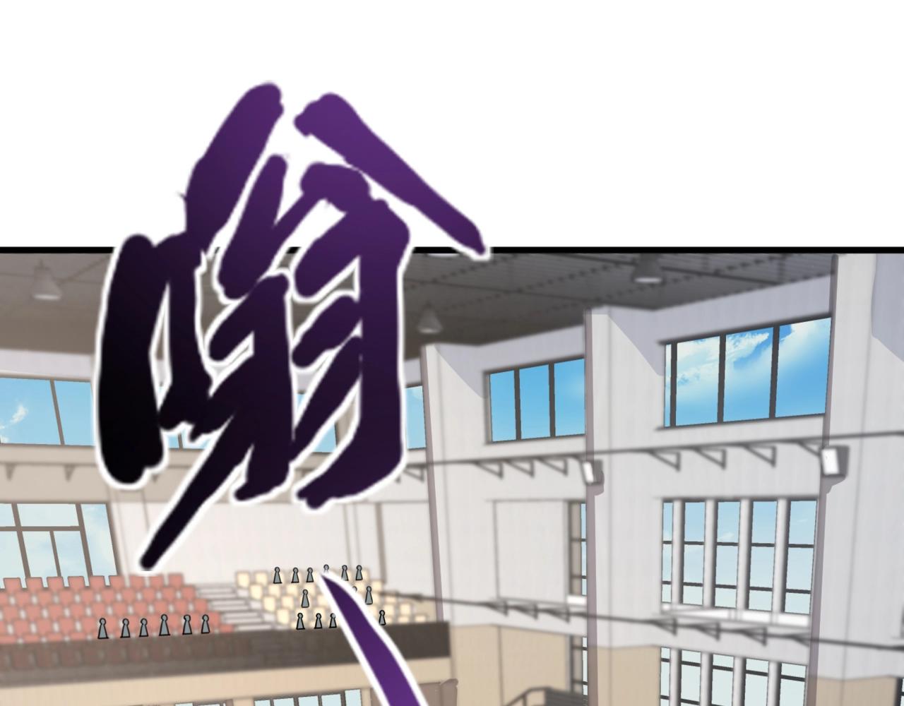 只有我能用召喚術 - 第160話 激戰！你們的實力？還差得遠呢！(1/3) - 1