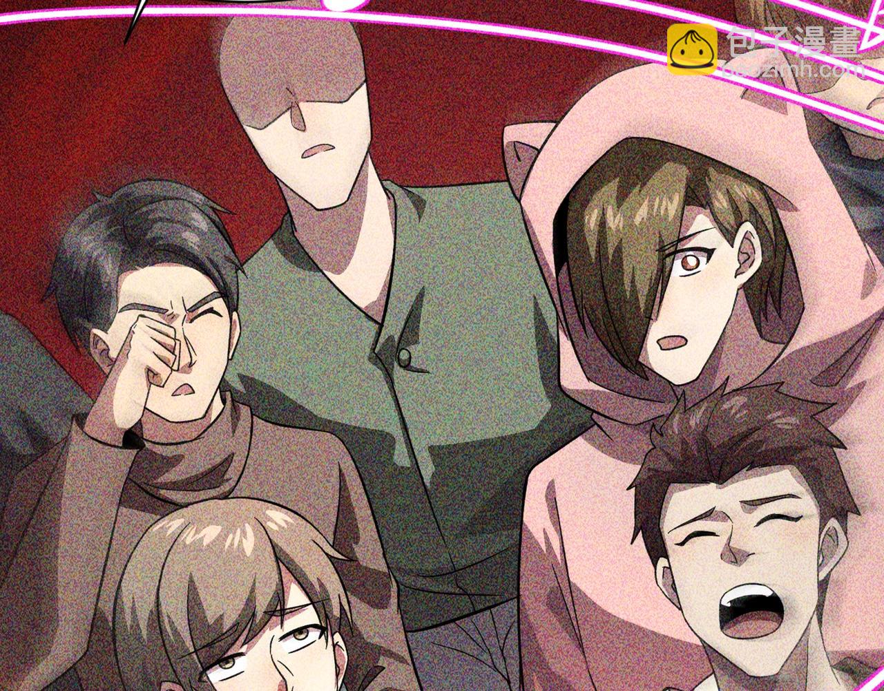 只有我能用召喚術 - 第160話 激戰！你們的實力？還差得遠呢！(3/3) - 6