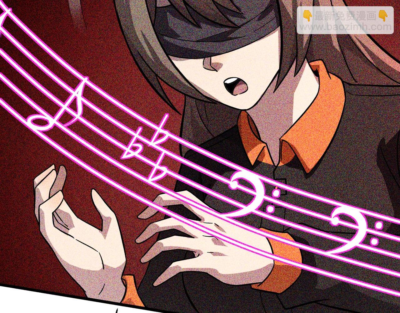 只有我能用召喚術 - 第160話 激戰！你們的實力？還差得遠呢！(3/3) - 4