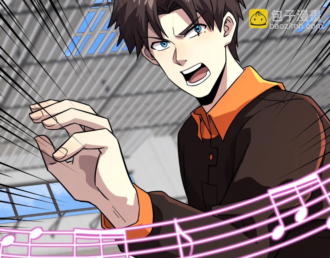 只有我能用召喚術 - 第160話 激戰！你們的實力？還差得遠呢！(3/3) - 7