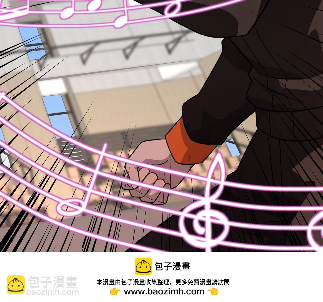 只有我能用召喚術 - 第160話 激戰！你們的實力？還差得遠呢！(3/3) - 1