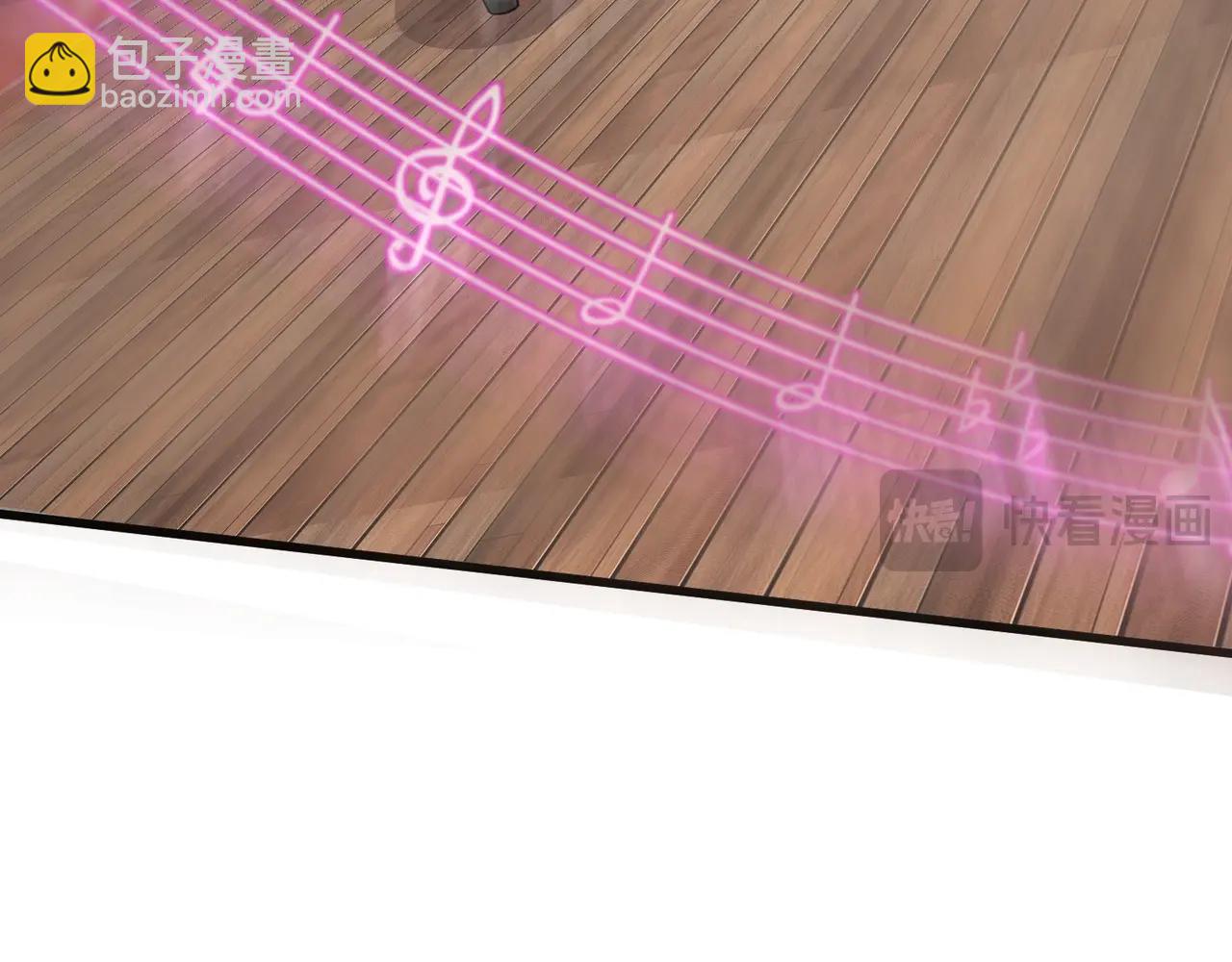 只有我能用召喚術 - 第160話 激戰！你們的實力？還差得遠呢！(3/3) - 6