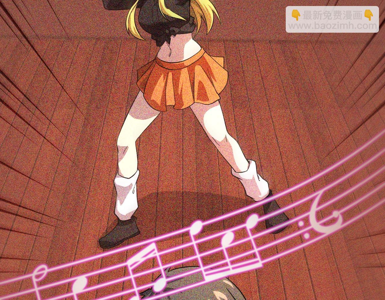 只有我能用召喚術 - 第160話 激戰！你們的實力？還差得遠呢！(3/3) - 1