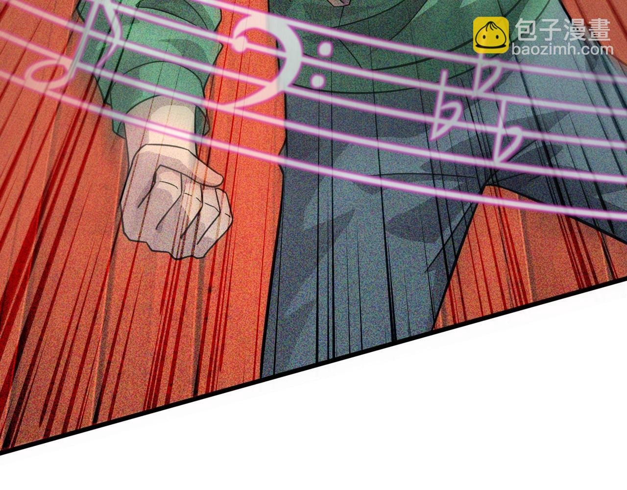 只有我能用召喚術 - 第160話 激戰！你們的實力？還差得遠呢！(3/3) - 3