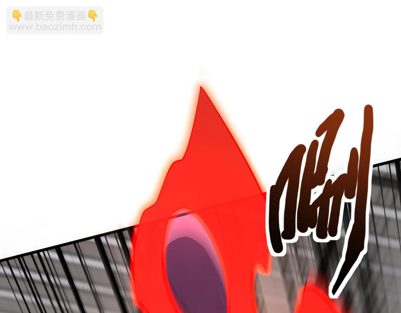 只有我能用召喚術 - 第160話 激戰！你們的實力？還差得遠呢！(3/3) - 4