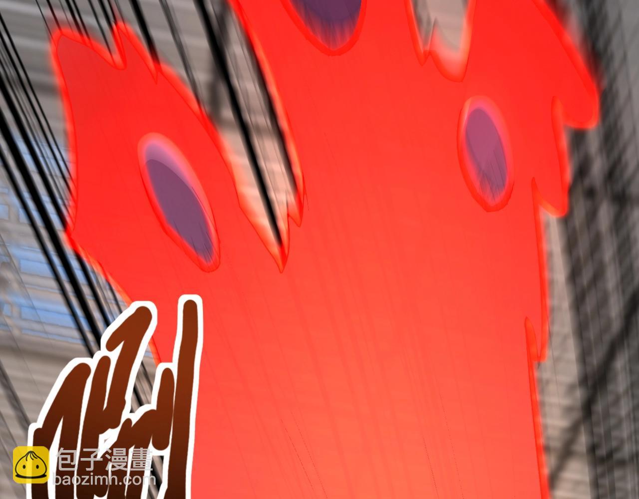 只有我能用召喚術 - 第160話 激戰！你們的實力？還差得遠呢！(3/3) - 5