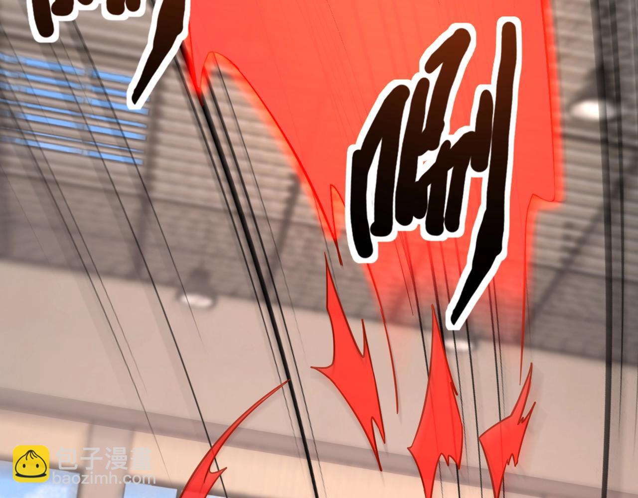 只有我能用召喚術 - 第160話 激戰！你們的實力？還差得遠呢！(3/3) - 6