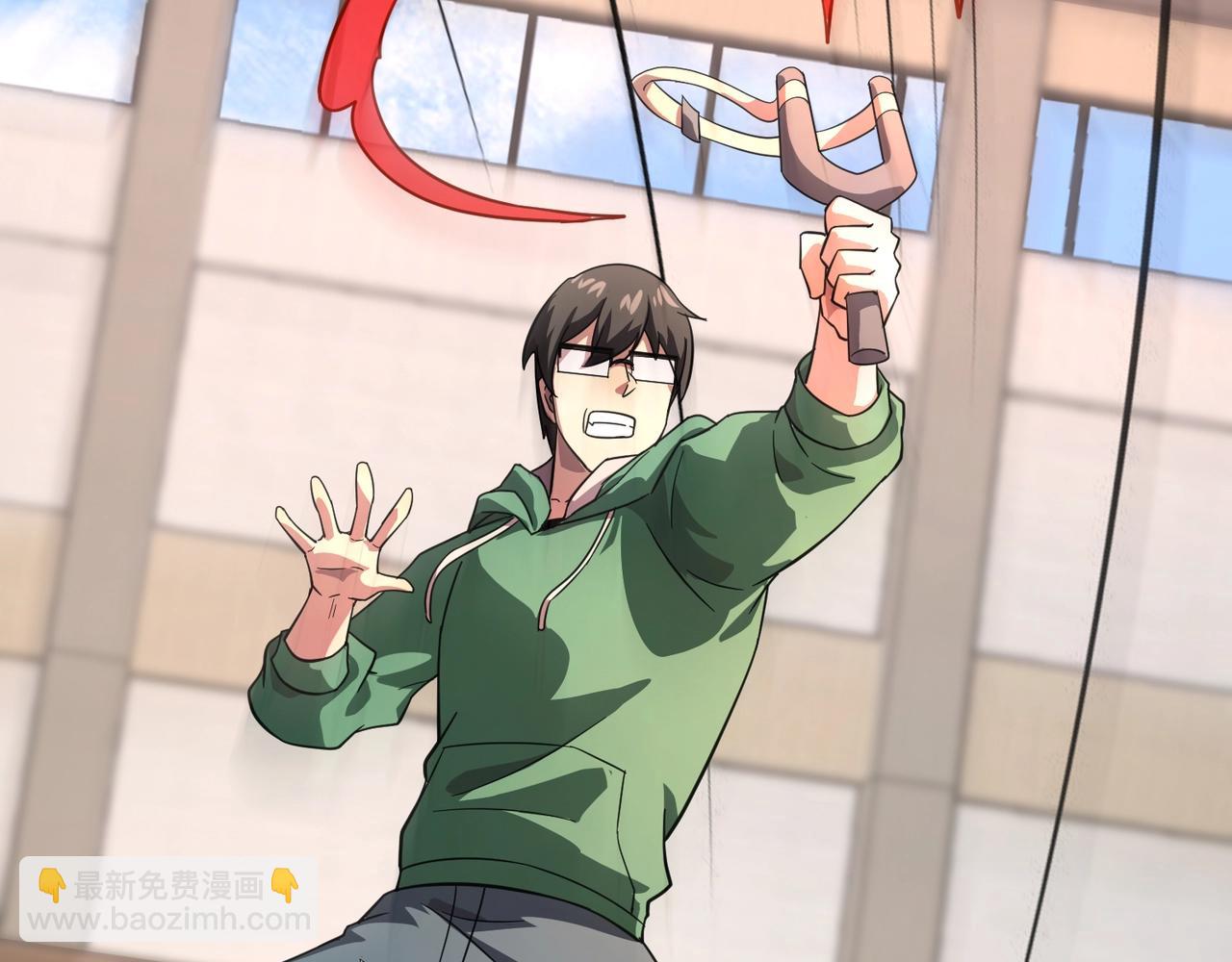 只有我能用召喚術 - 第160話 激戰！你們的實力？還差得遠呢！(3/3) - 7