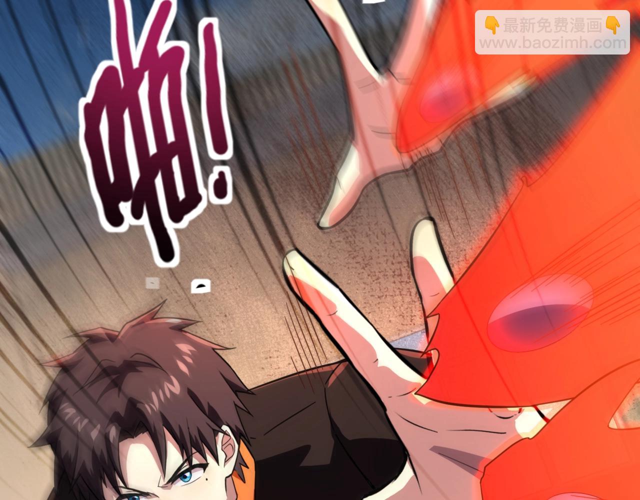 只有我能用召喚術 - 第160話 激戰！你們的實力？還差得遠呢！(3/3) - 4