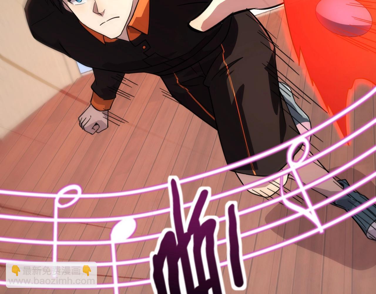 只有我能用召喚術 - 第160話 激戰！你們的實力？還差得遠呢！(3/3) - 5