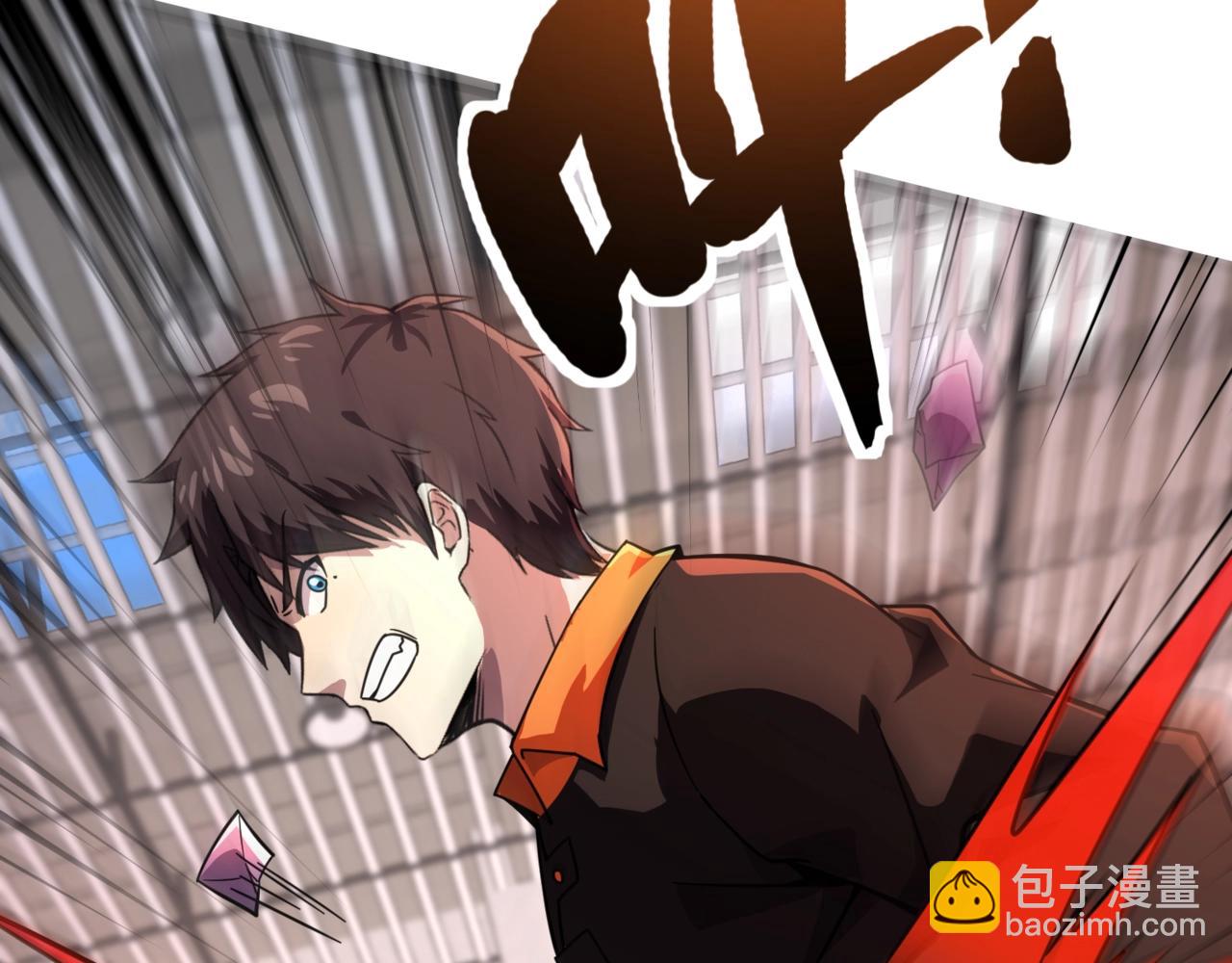 只有我能用召喚術 - 第160話 激戰！你們的實力？還差得遠呢！(3/3) - 7