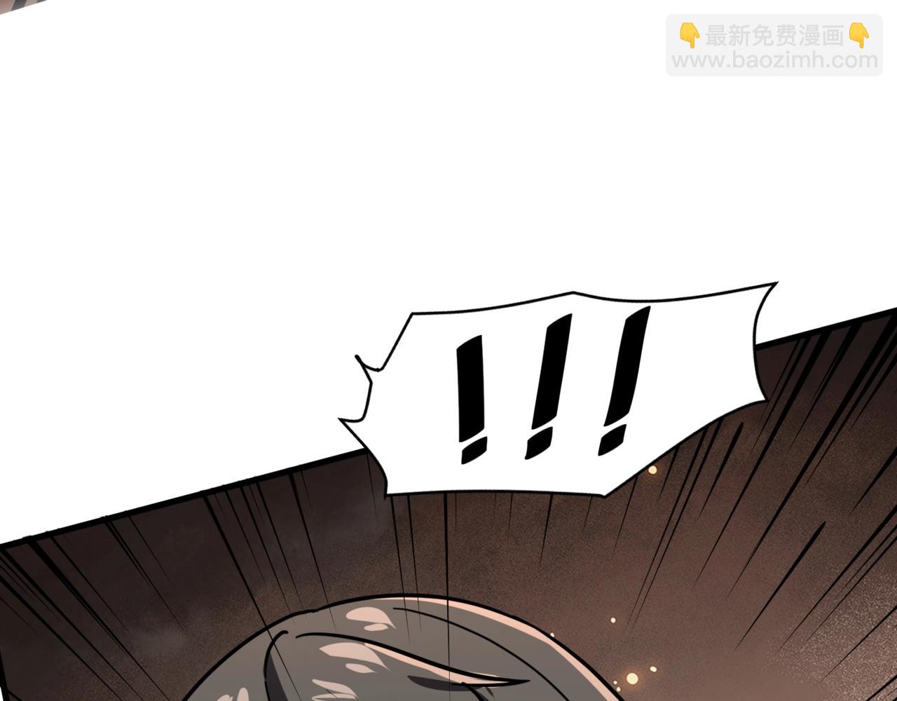 只有我能用召喚術 - 第160話 激戰！你們的實力？還差得遠呢！(3/3) - 3