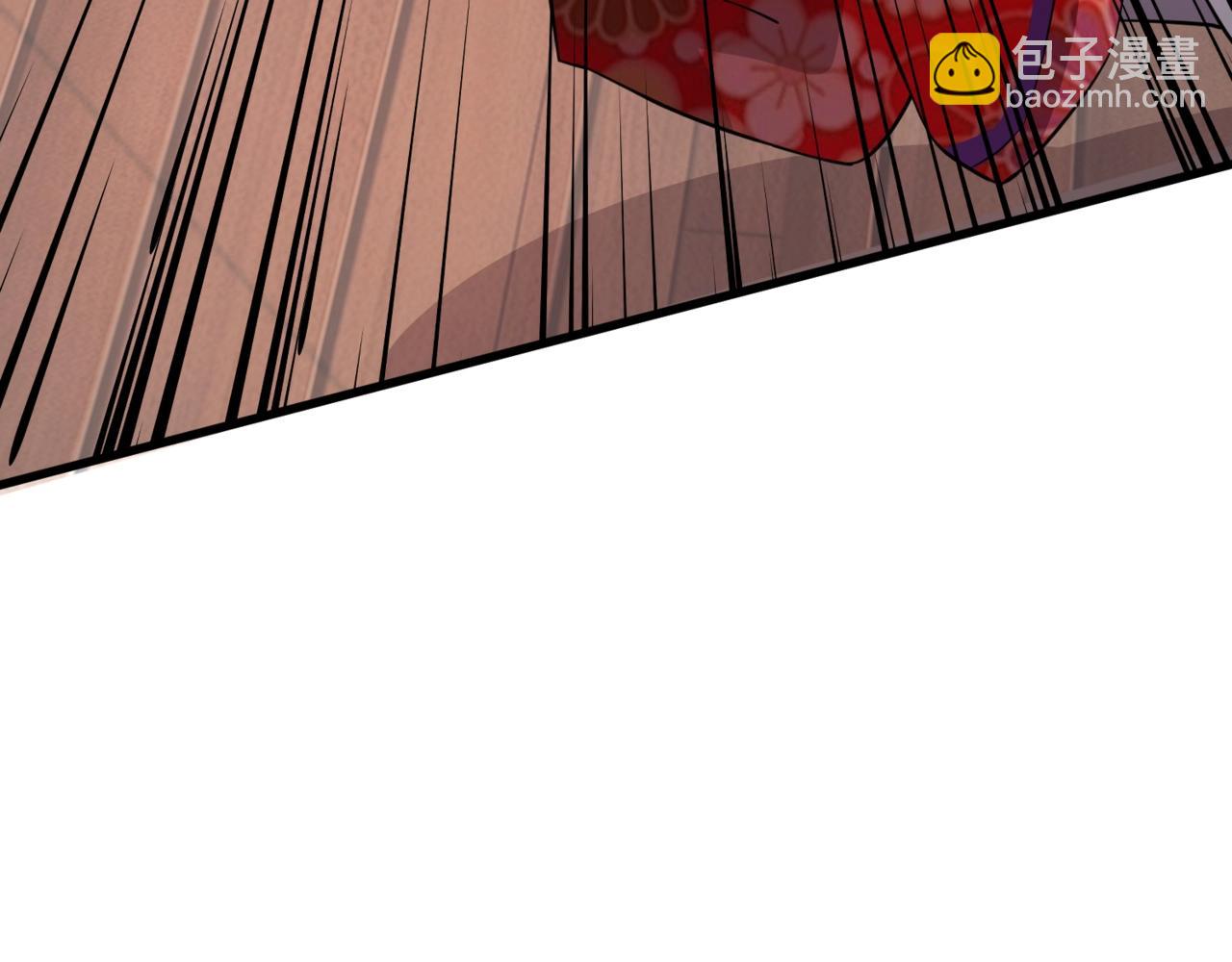 只有我能用召喚術 - 第160話 激戰！你們的實力？還差得遠呢！(3/3) - 2