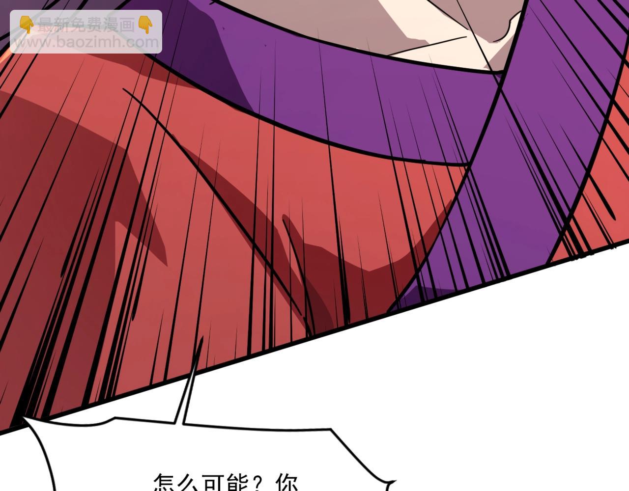 只有我能用召喚術 - 第160話 激戰！你們的實力？還差得遠呢！(3/3) - 5