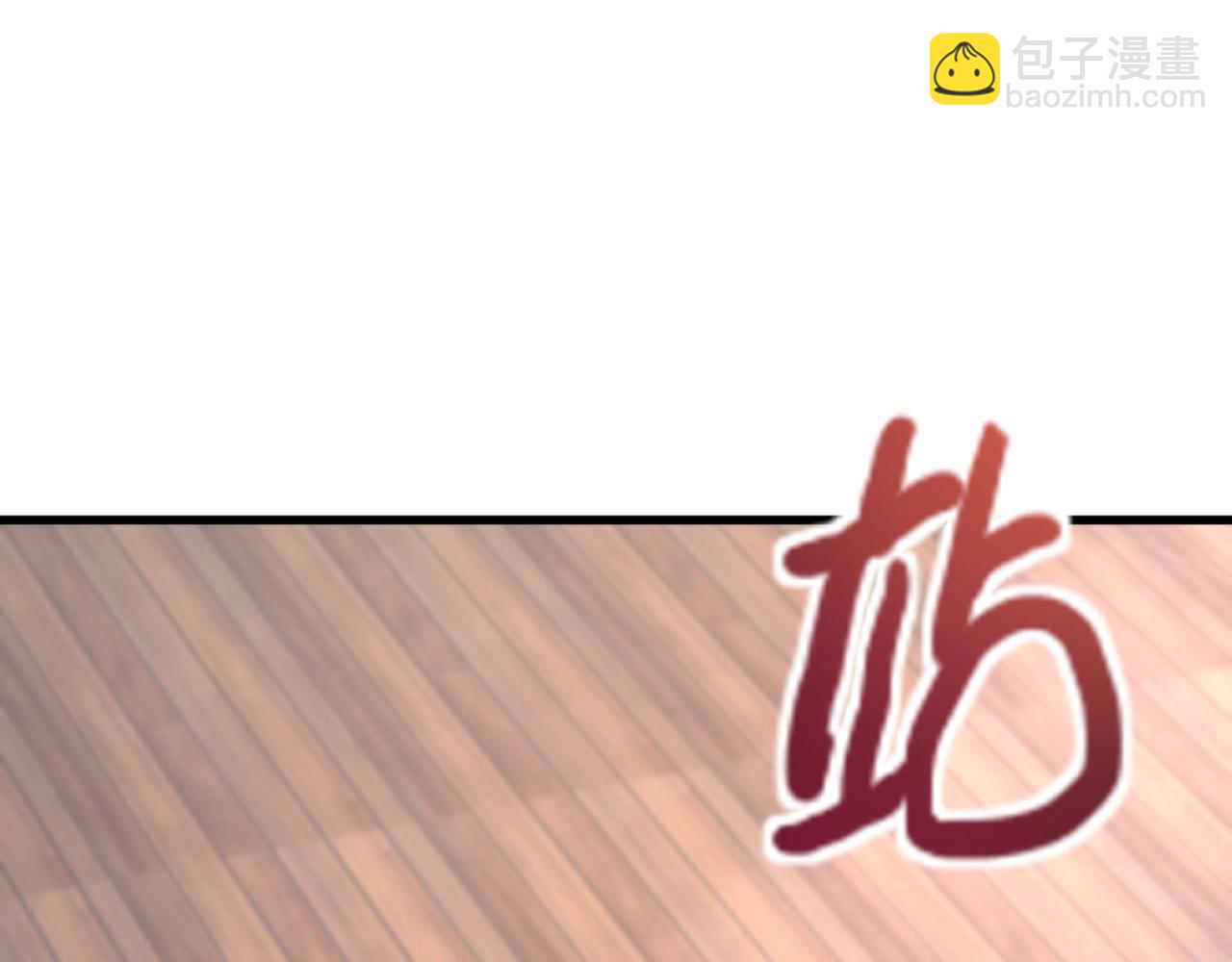 只有我能用召喚術 - 第160話 激戰！你們的實力？還差得遠呢！(1/3) - 4