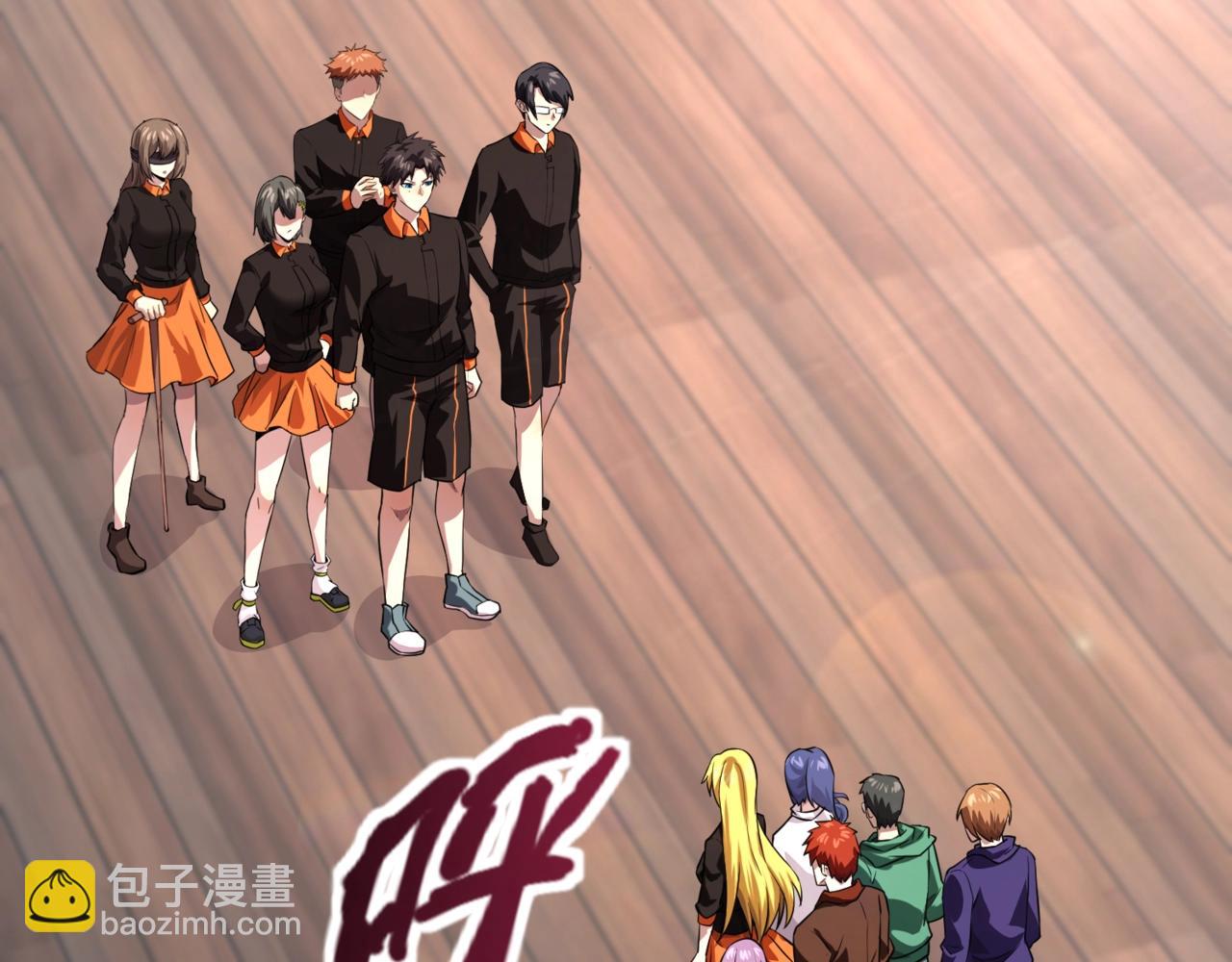 只有我能用召喚術 - 第160話 激戰！你們的實力？還差得遠呢！(1/3) - 5