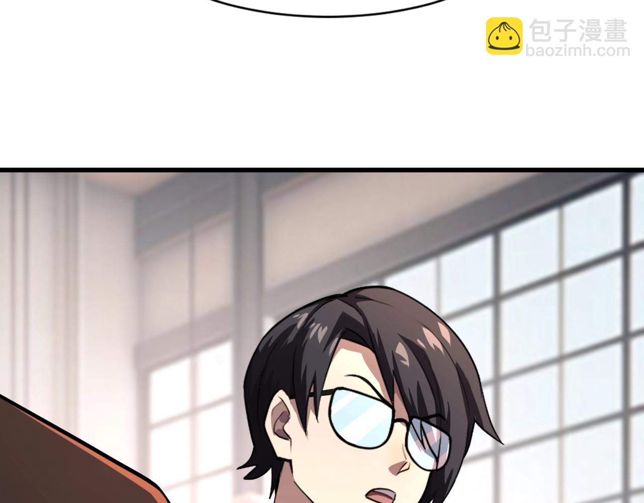 只有我能用召喚術 - 第160話 激戰！你們的實力？還差得遠呢！(1/3) - 2