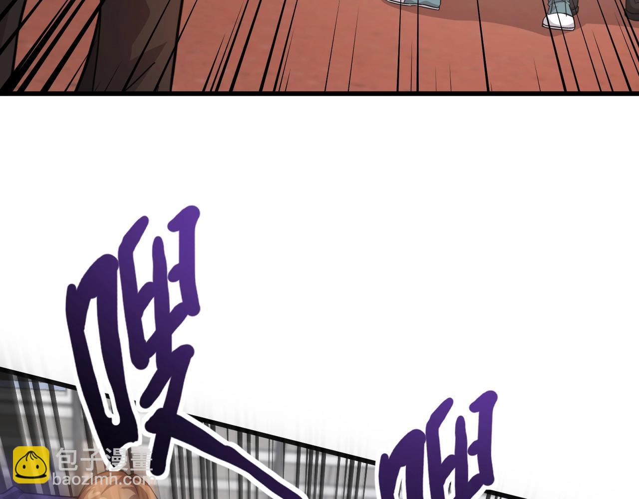 只有我能用召喚術 - 第160話 激戰！你們的實力？還差得遠呢！(1/3) - 8