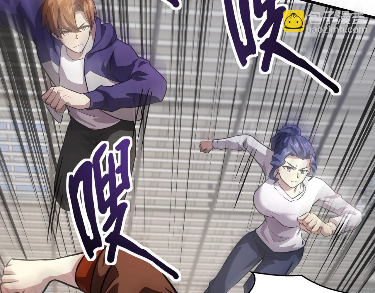 只有我能用召喚術 - 第160話 激戰！你們的實力？還差得遠呢！(1/3) - 1