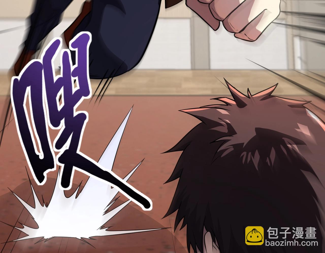 只有我能用召喚術 - 第160話 激戰！你們的實力？還差得遠呢！(1/3) - 3