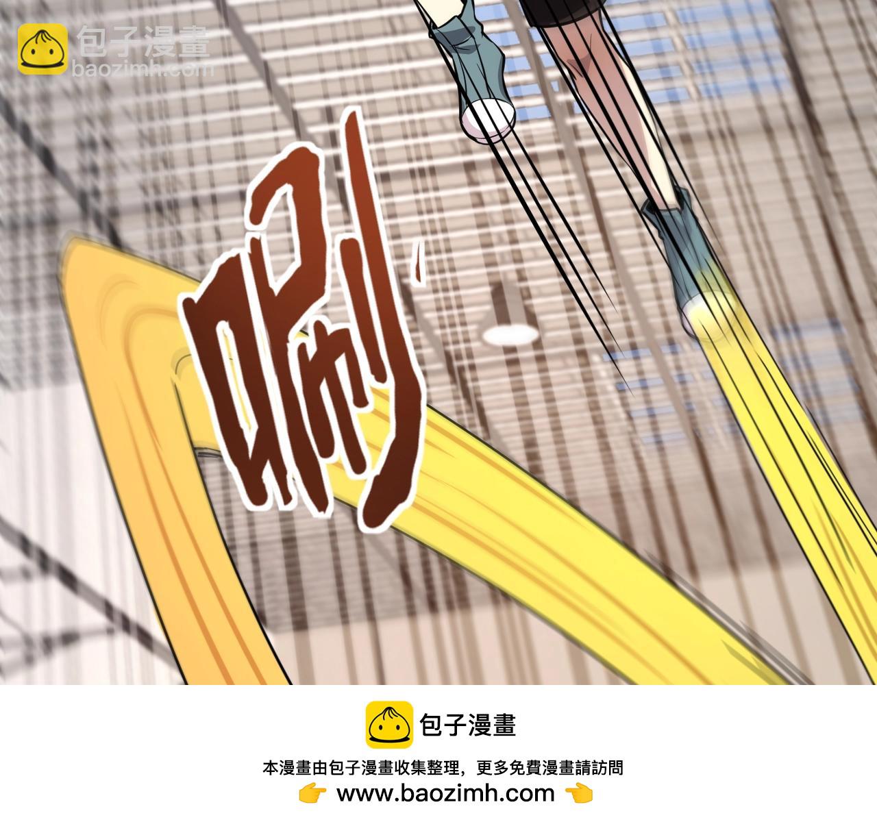 只有我能用召喚術 - 第160話 激戰！你們的實力？還差得遠呢！(1/3) - 2