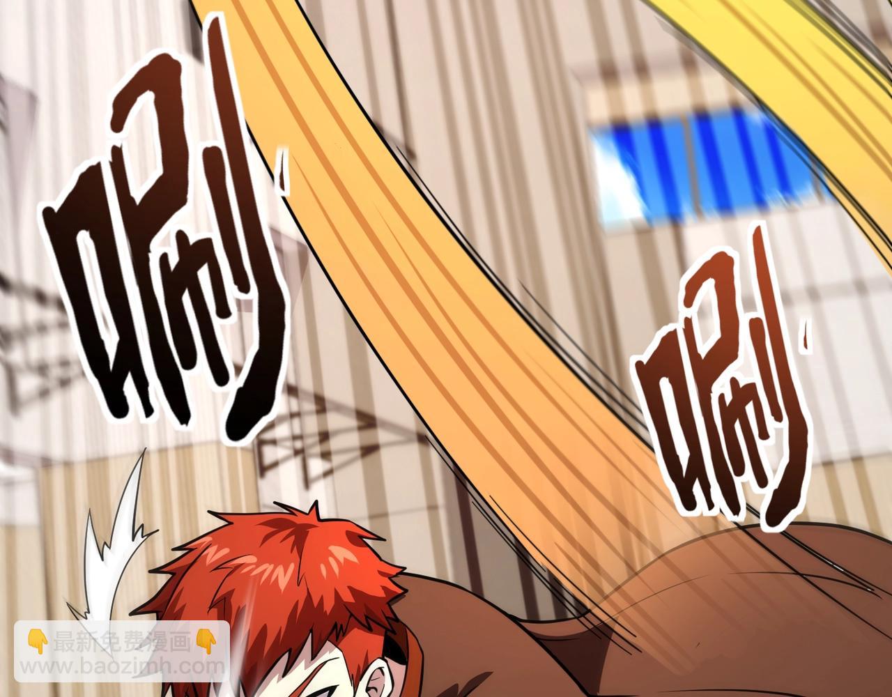 只有我能用召喚術 - 第160話 激戰！你們的實力？還差得遠呢！(2/3) - 5