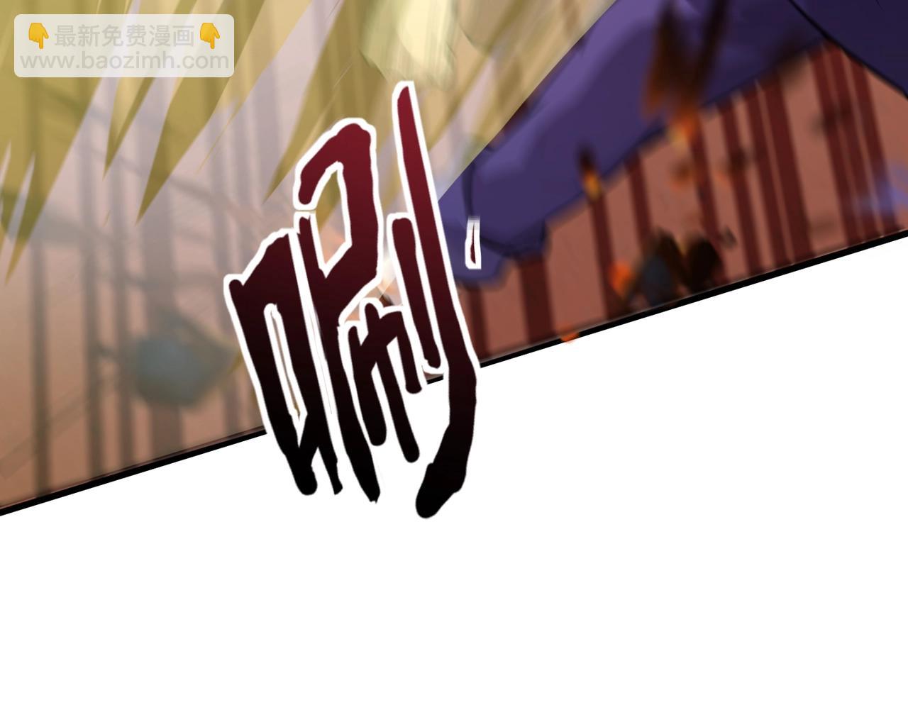 只有我能用召喚術 - 第160話 激戰！你們的實力？還差得遠呢！(2/3) - 7