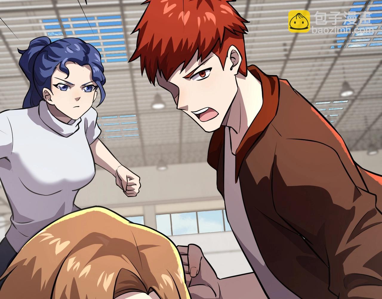 只有我能用召喚術 - 第160話 激戰！你們的實力？還差得遠呢！(2/3) - 1