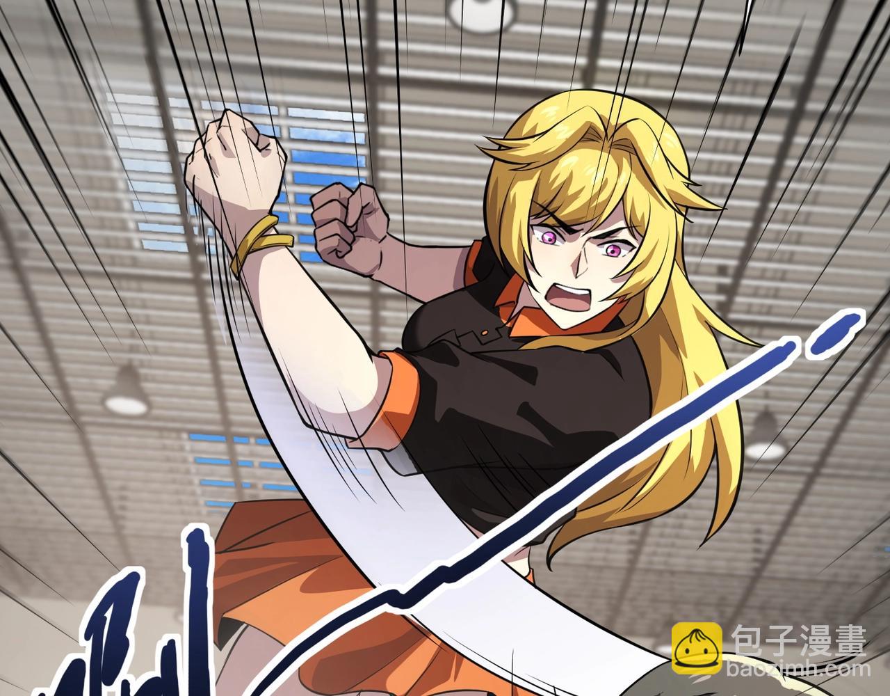 只有我能用召喚術 - 第160話 激戰！你們的實力？還差得遠呢！(2/3) - 3