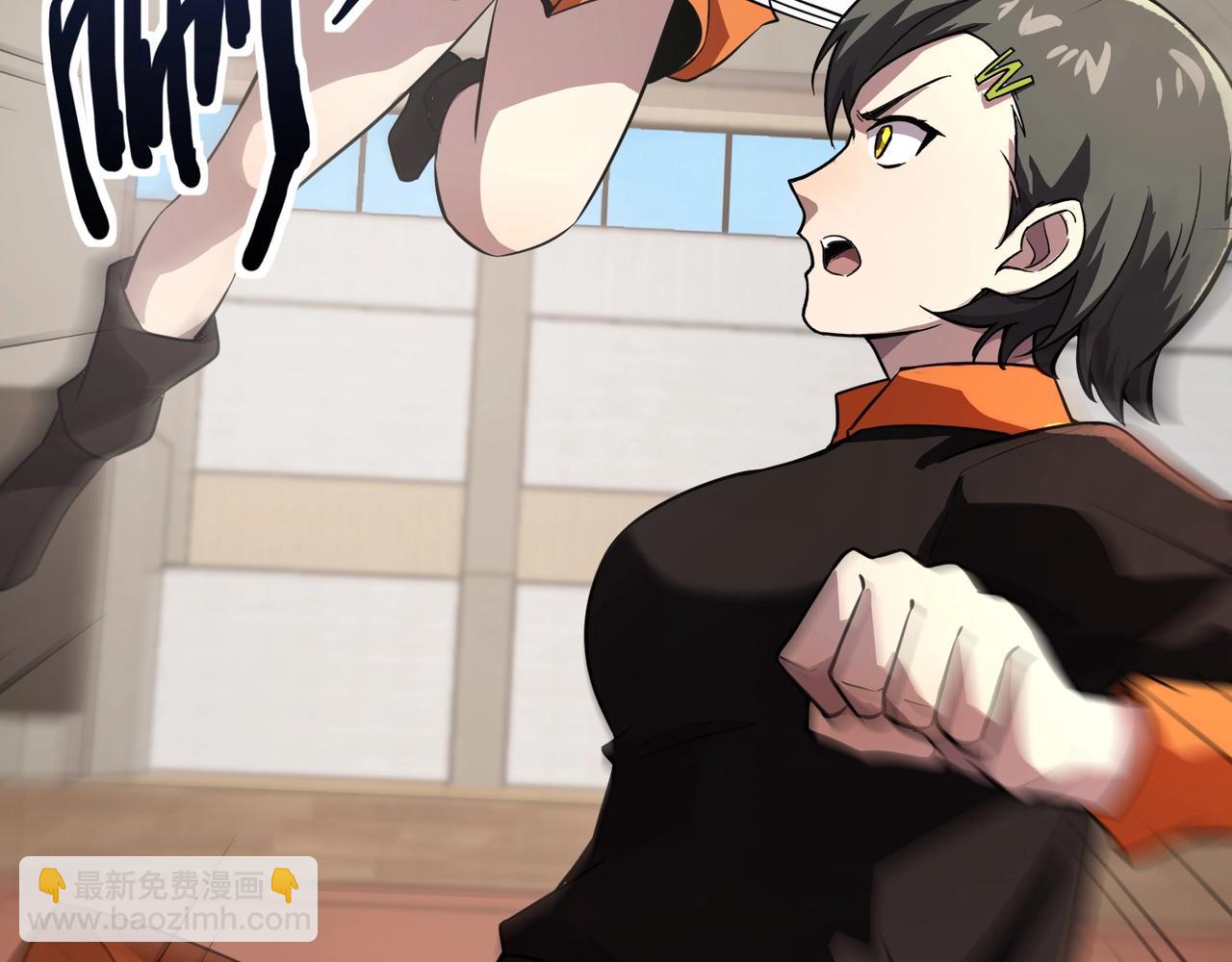 只有我能用召喚術 - 第160話 激戰！你們的實力？還差得遠呢！(2/3) - 4