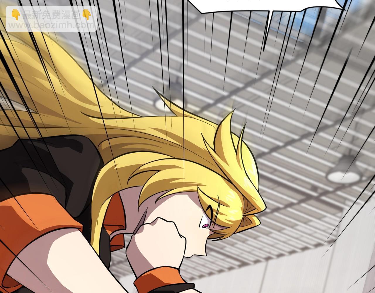 只有我能用召喚術 - 第160話 激戰！你們的實力？還差得遠呢！(2/3) - 7