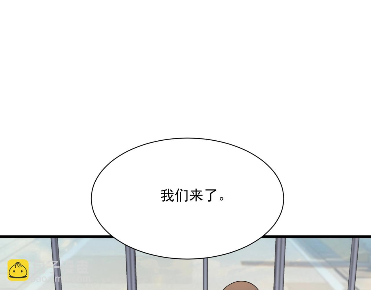 只有我能用召喚術 - 第160話 激戰！你們的實力？還差得遠呢！(1/3) - 7