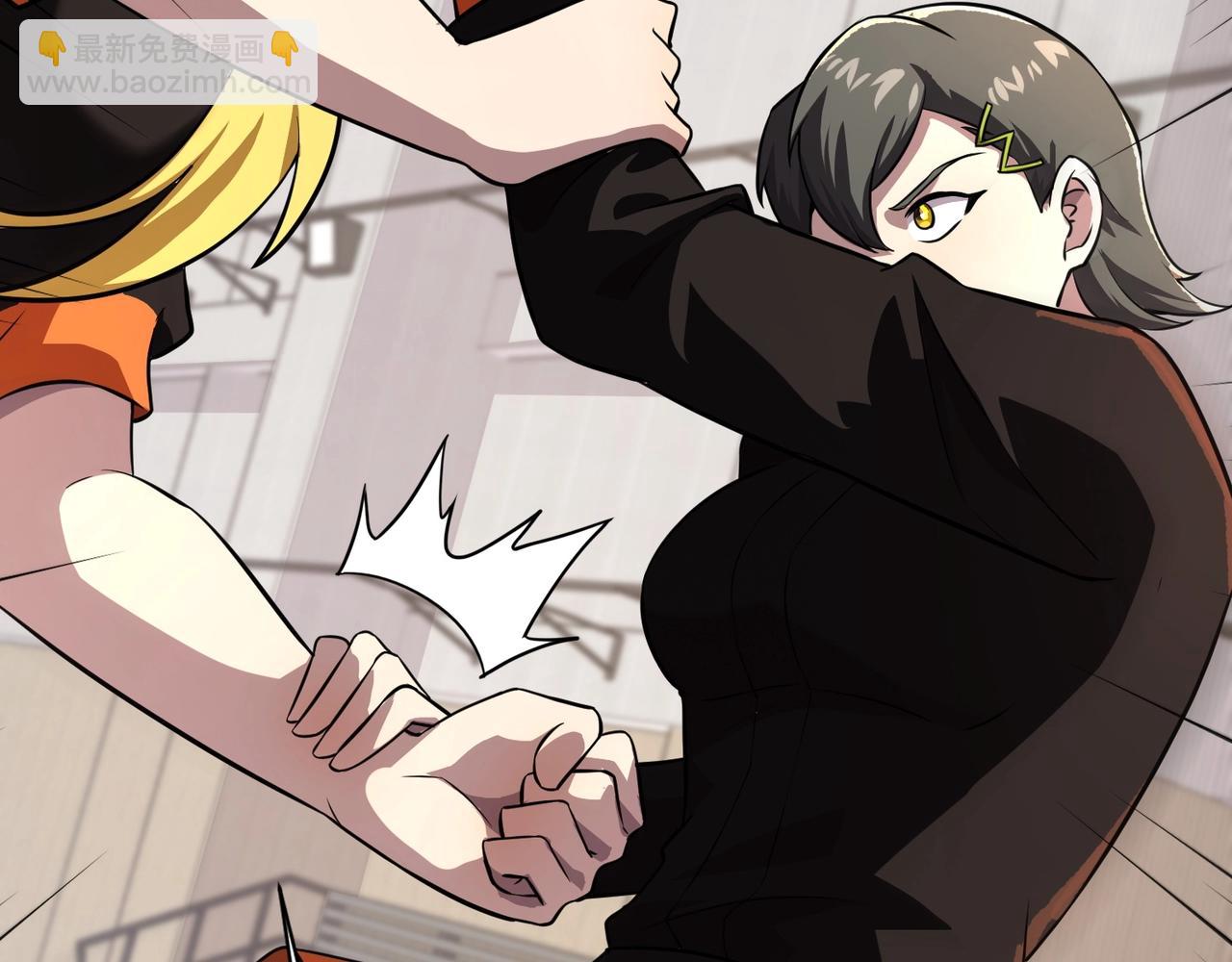 只有我能用召喚術 - 第160話 激戰！你們的實力？還差得遠呢！(2/3) - 8