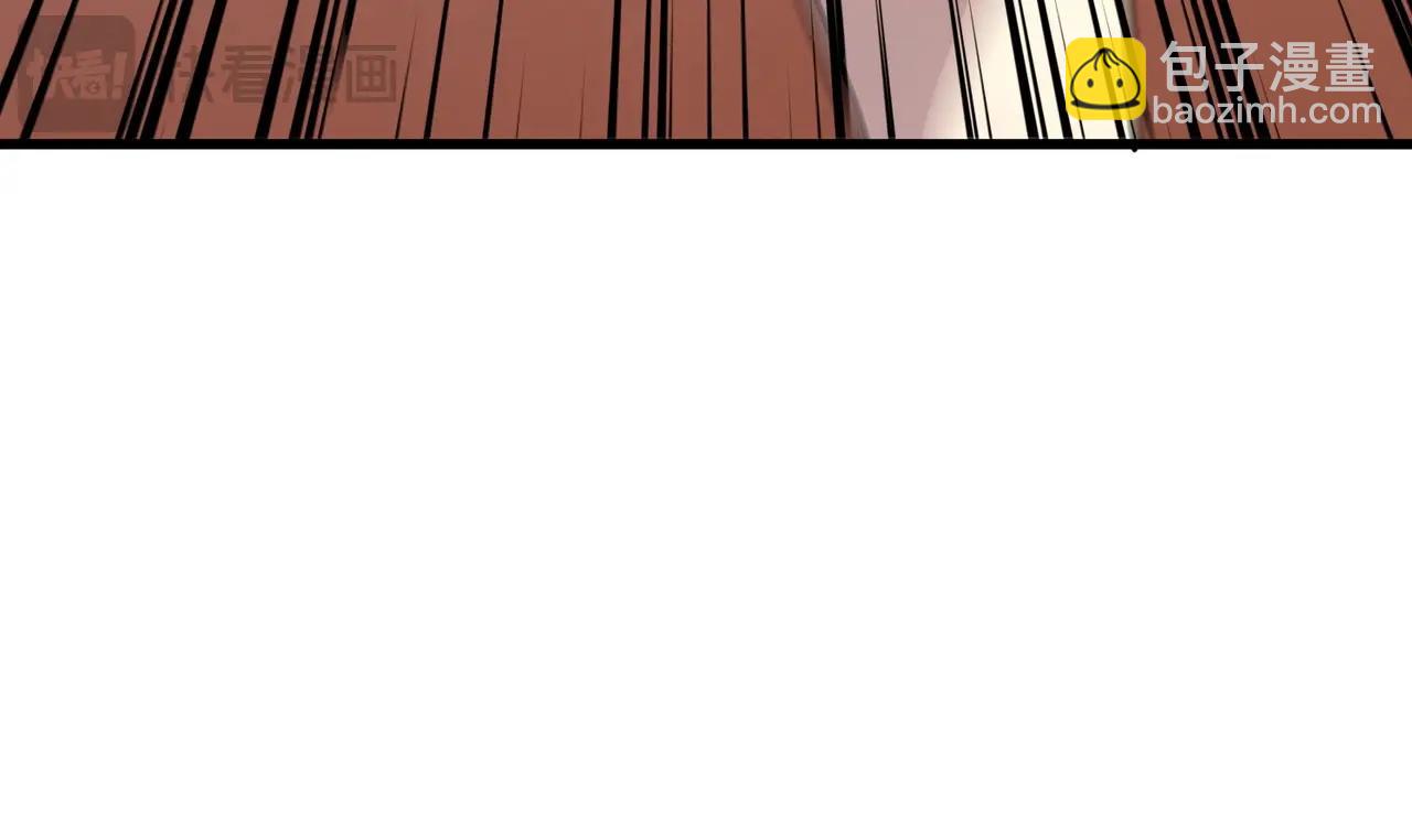 只有我能用召喚術 - 第160話 激戰！你們的實力？還差得遠呢！(2/3) - 2