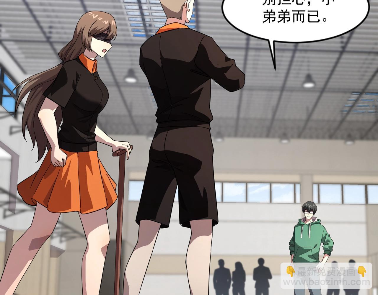 只有我能用召喚術 - 第160話 激戰！你們的實力？還差得遠呢！(2/3) - 4