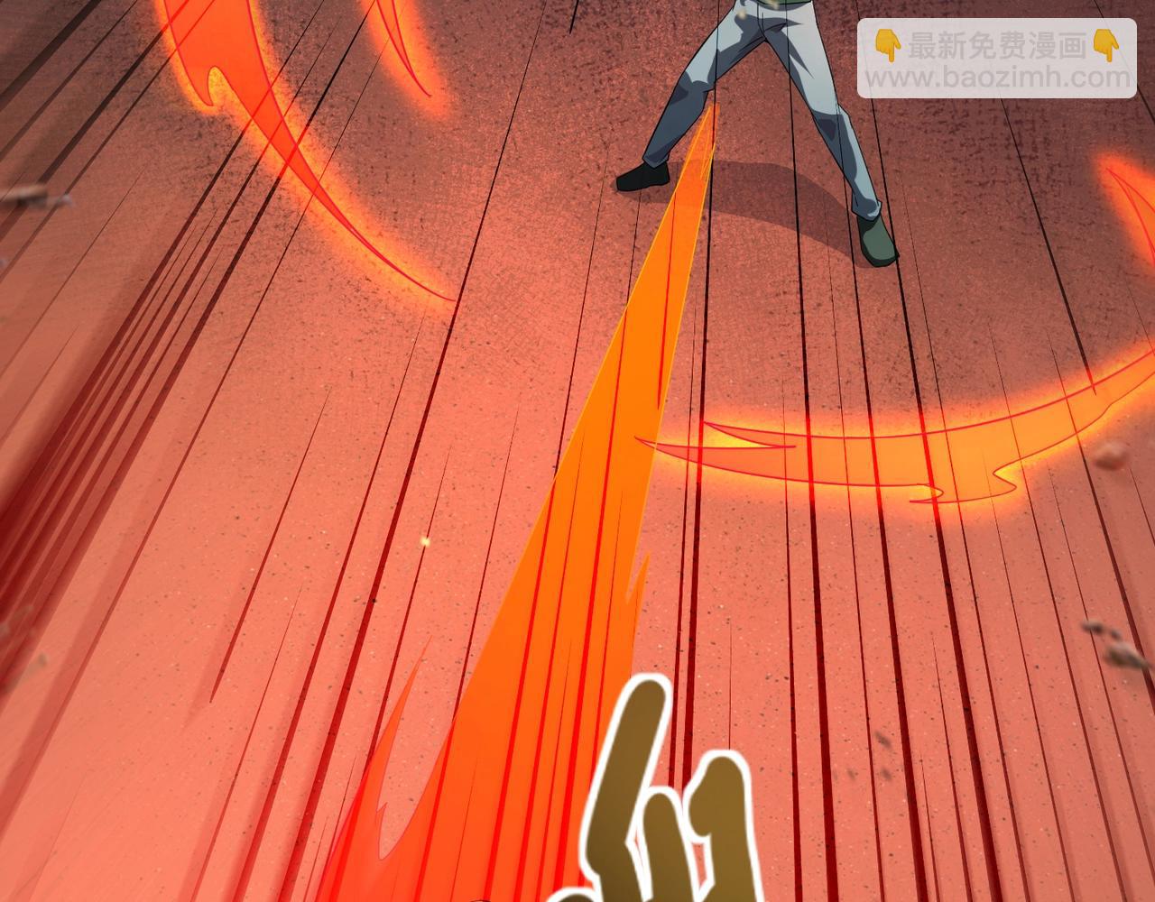 只有我能用召喚術 - 第160話 激戰！你們的實力？還差得遠呢！(2/3) - 1